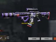 魔兔修图软件 人气热度：21℃